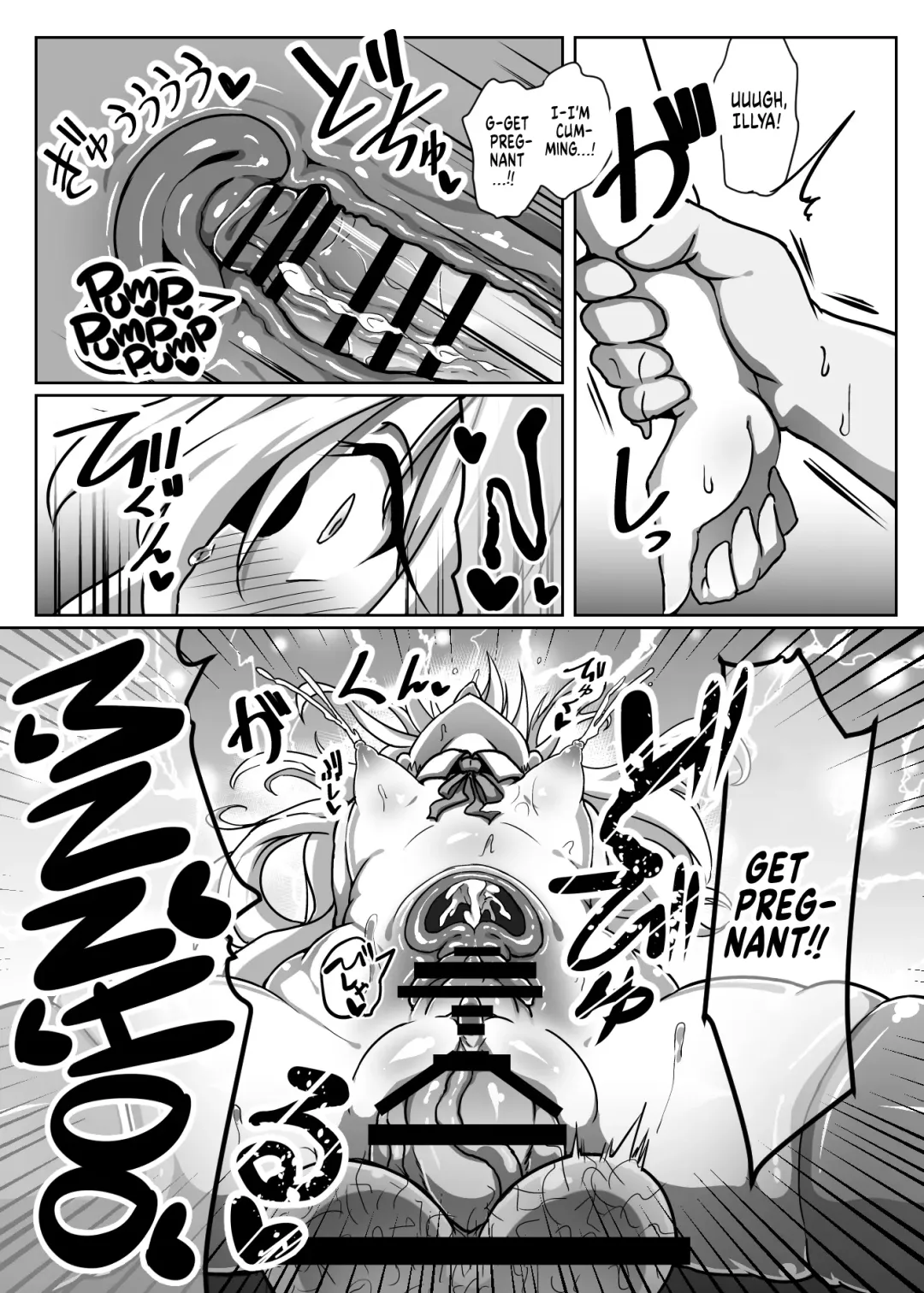 Dosukebe Illya-chan no Love Love Musekinin Kozukuri Seikatsu | Perverted Illya-chan's Lovey Dovey Responsibility Free Baby Making Life Fhentai.net - Page 20