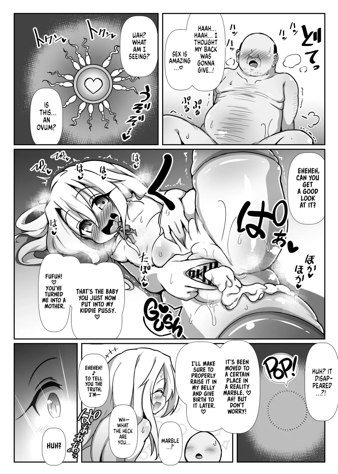 Dosukebe Illya-chan no Love Love Musekinin Kozukuri Seikatsu | Perverted Illya-chan's Lovey Dovey Responsibility Free Baby Making Life Fhentai.net - Page 23