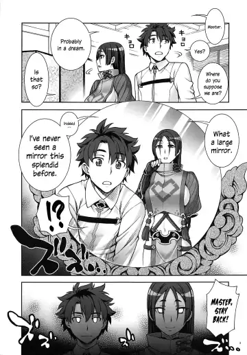 [Unagimaru] Okaa-san to Kagami Fhentai.net - Page 2