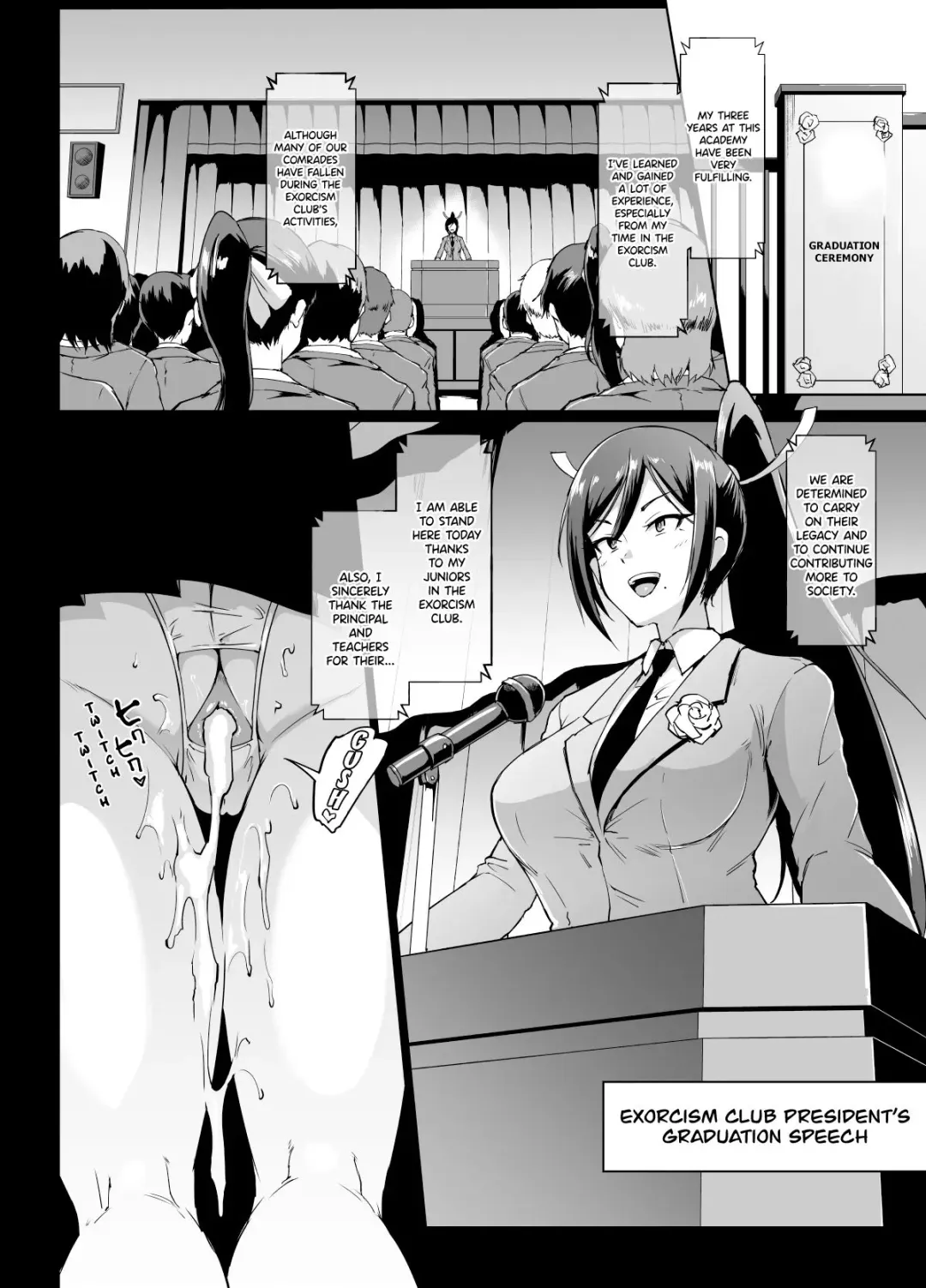 [Fan No Hitori] Ponytail JK Taimabu Rakugaki Part 12 Fhentai.net - Page 1