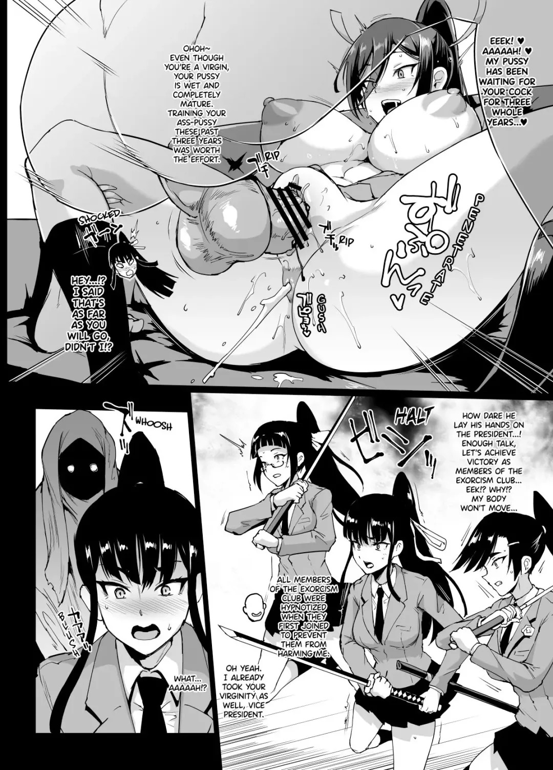 [Fan No Hitori] Ponytail JK Taimabu Rakugaki Part 12 Fhentai.net - Page 3