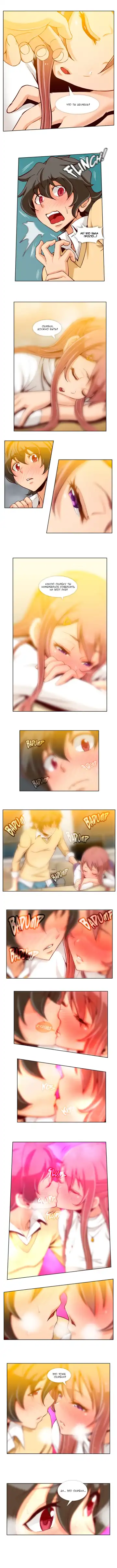 [Yi Hyeon Min] Secret X Folder | Скрытая папка ХХХ Fhentai - Page 118