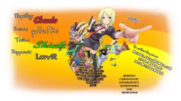 [Yi Hyeon Min] Secret X Folder | Скрытая папка ХХХ Fhentai - Page 31