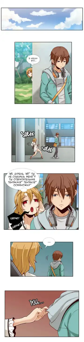 [Yi Hyeon Min] Secret X Folder | Скрытая папка ХХХ Fhentai - Page 37