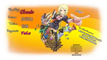 [Yi Hyeon Min] Secret X Folder | Скрытая папка ХХХ Fhentai - Page 96