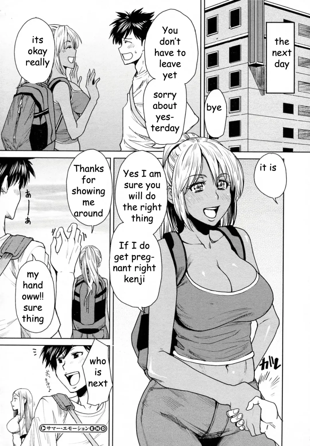 [Ooshima Ryou] Foreign Girls Fhentai - Page 22