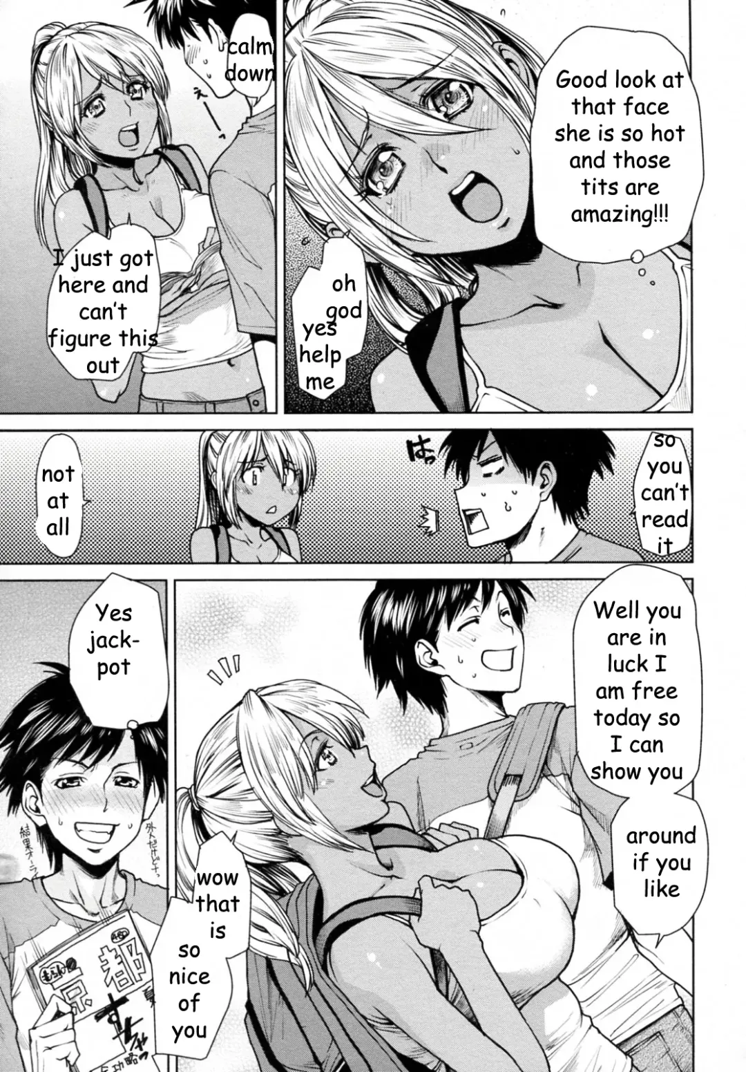 [Ooshima Ryou] Foreign Girls Fhentai - Page 3