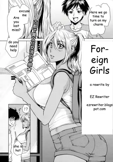 [Ooshima Ryou] Foreign Girls Fhentai - Page 2