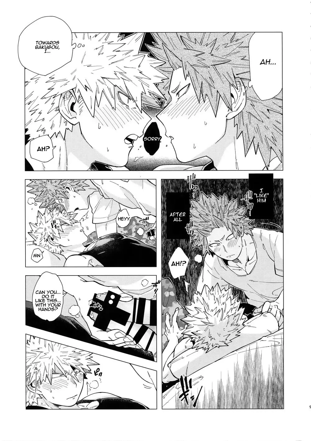 [Yazaki] Iwarenakute mo Wakan da yo! Fhentai - Page 10