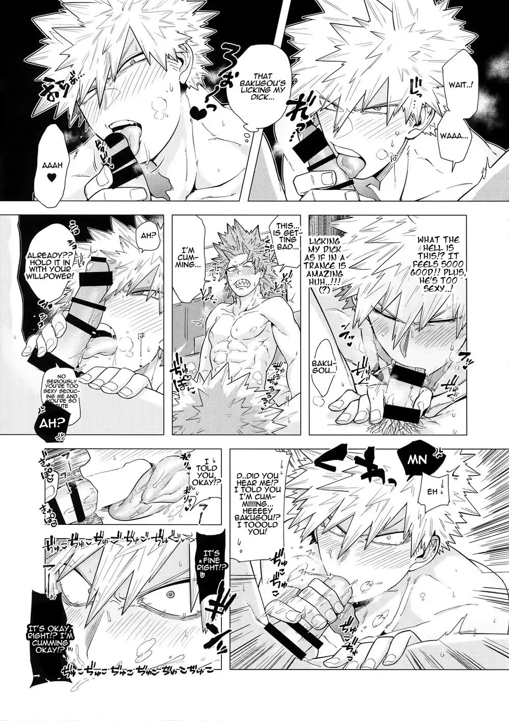 [Yazaki] Iwarenakute mo Wakan da yo! Fhentai - Page 24