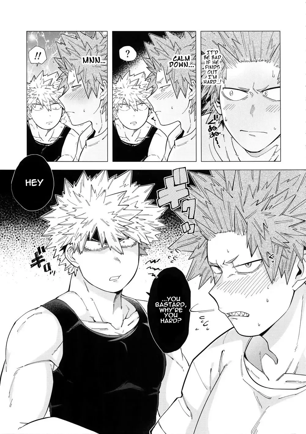 [Yazaki] Iwarenakute mo Wakan da yo! Fhentai - Page 6