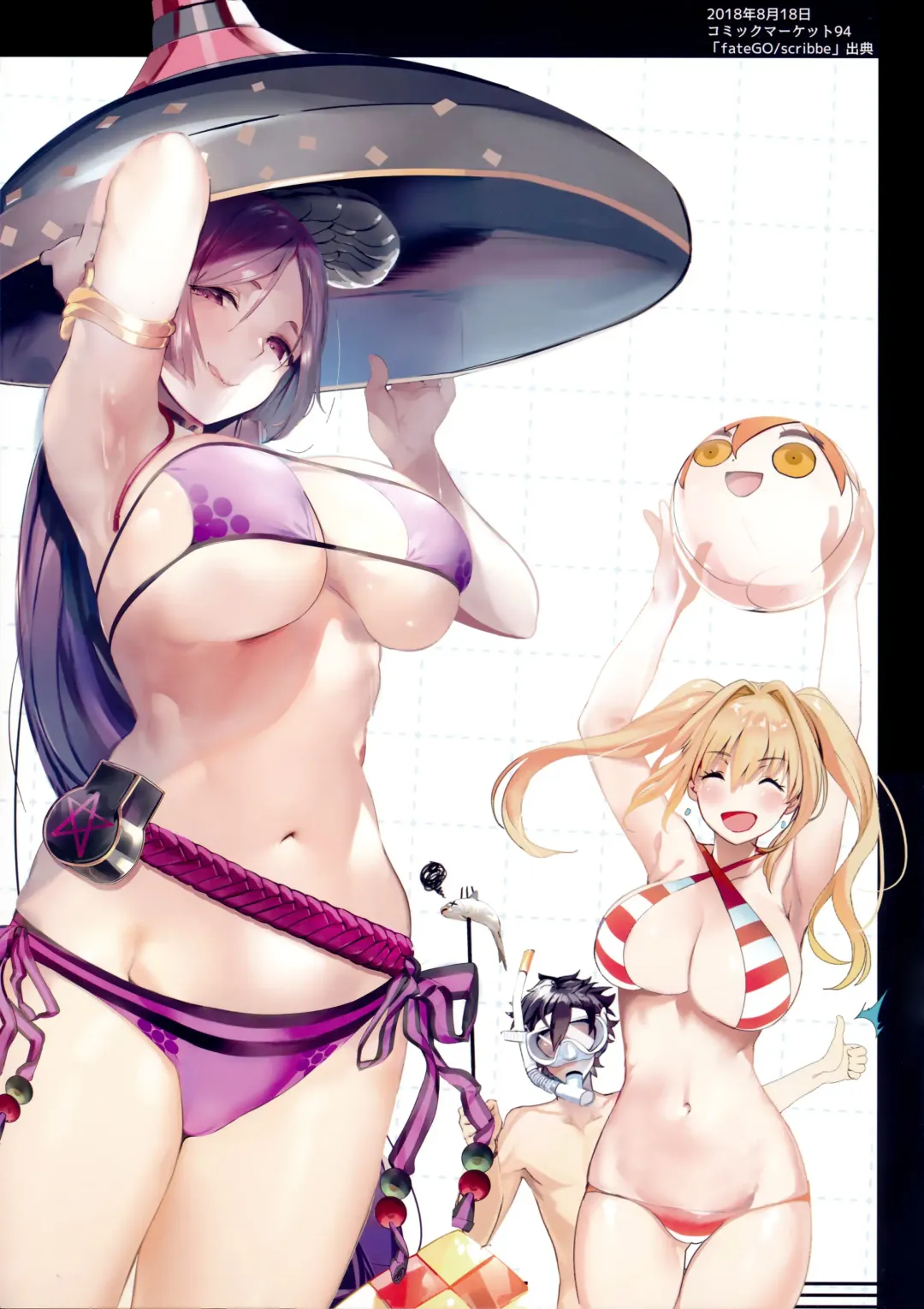 [Marushin] Holy Night Jeanne Alter (decensored) Fhentai - Page 13