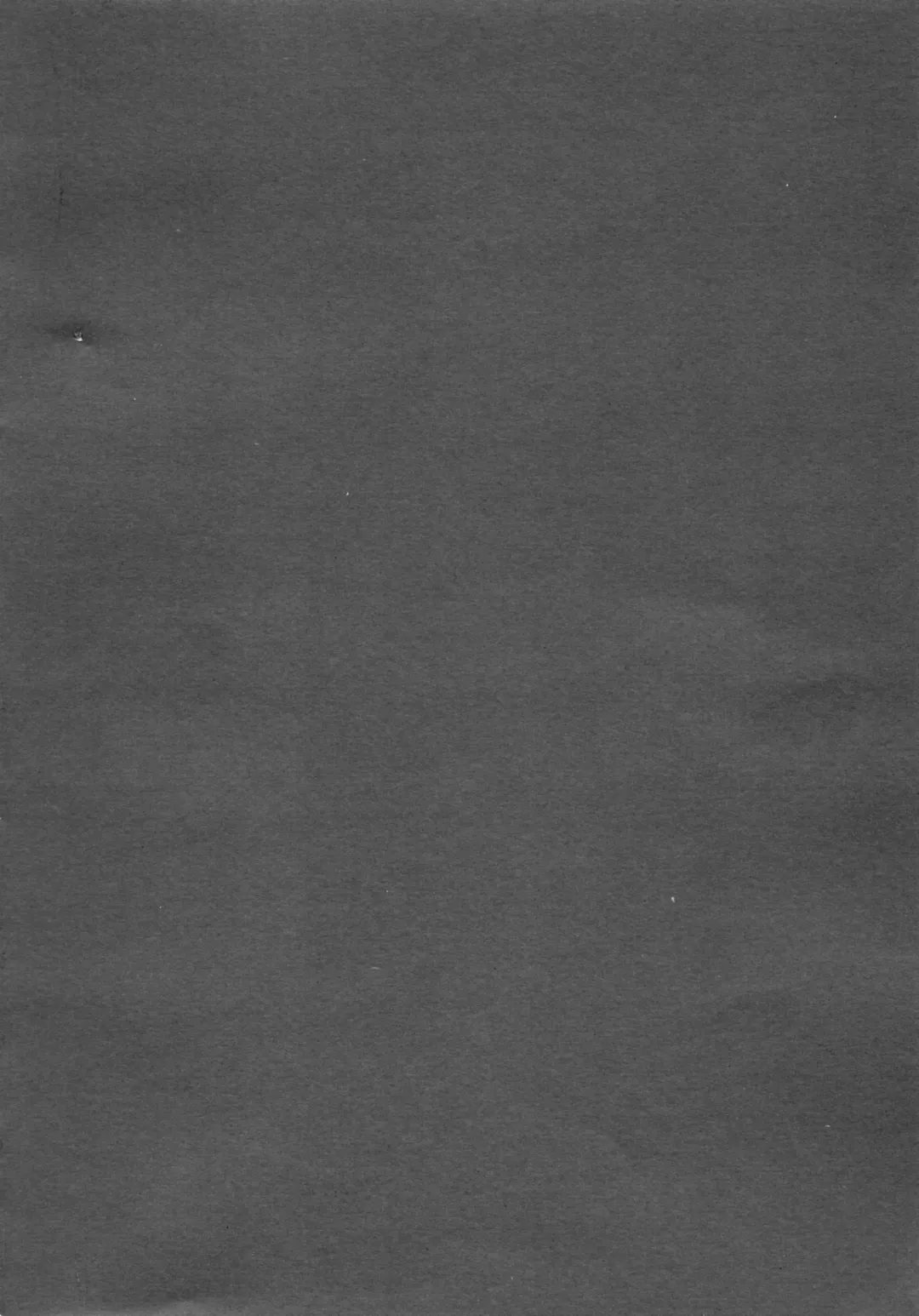 [Machimura Komori] Jyuoh no Kouhakuenjyoji | The Sakura Empire's Crimson and White Affair Fhentai - Page 3