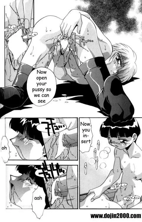 [Hindenburg] Female Toilet Fhentai.net - Page 106