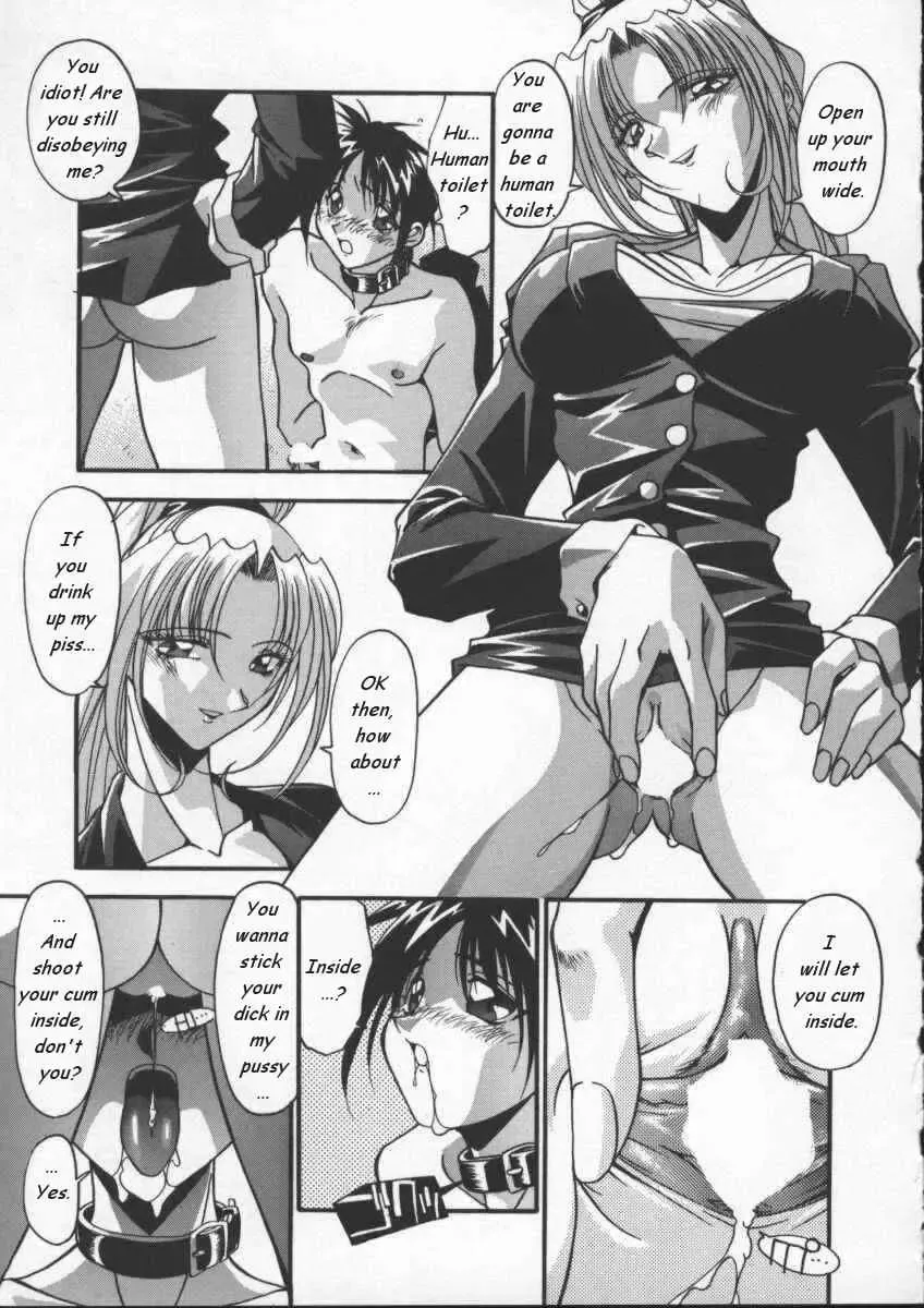 [Hindenburg] Female Toilet Fhentai.net - Page 25