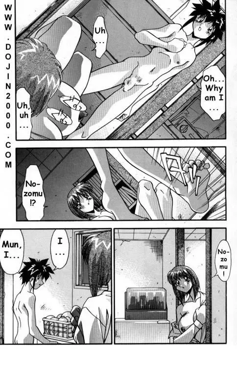 [Hindenburg] Female Toilet Fhentai.net - Page 49