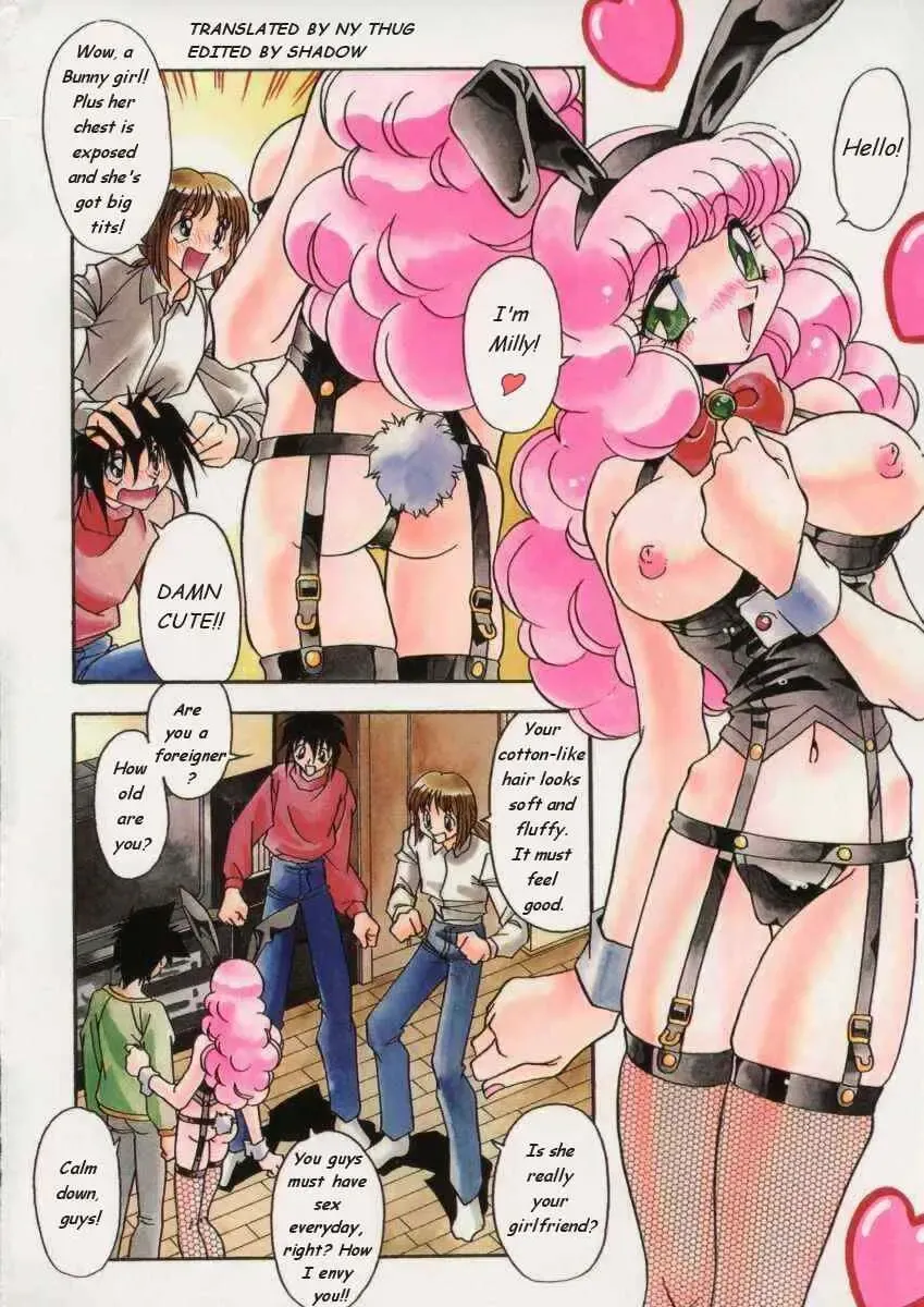 [Hindenburg] Female Toilet Fhentai.net - Page 5