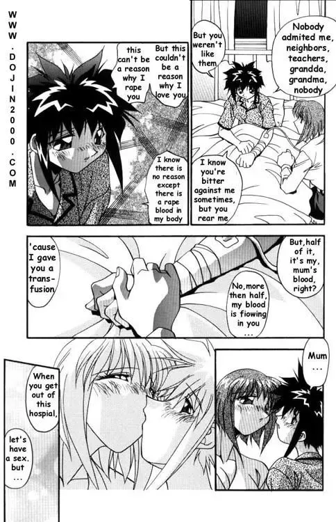 [Hindenburg] Female Toilet Fhentai.net - Page 55