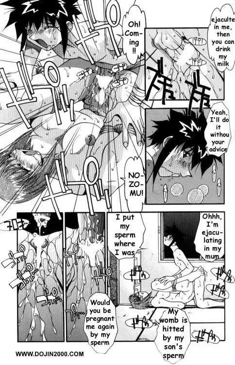 [Hindenburg] Female Toilet Fhentai.net - Page 61