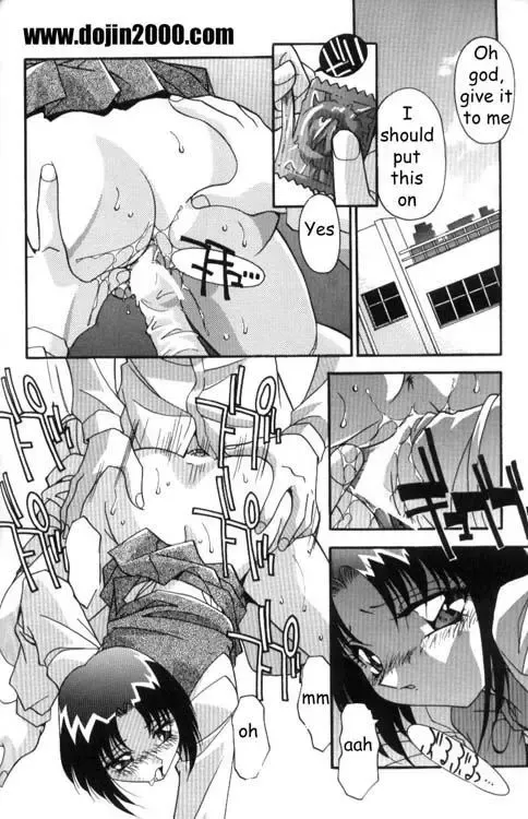 [Hindenburg] Female Toilet Fhentai.net - Page 68