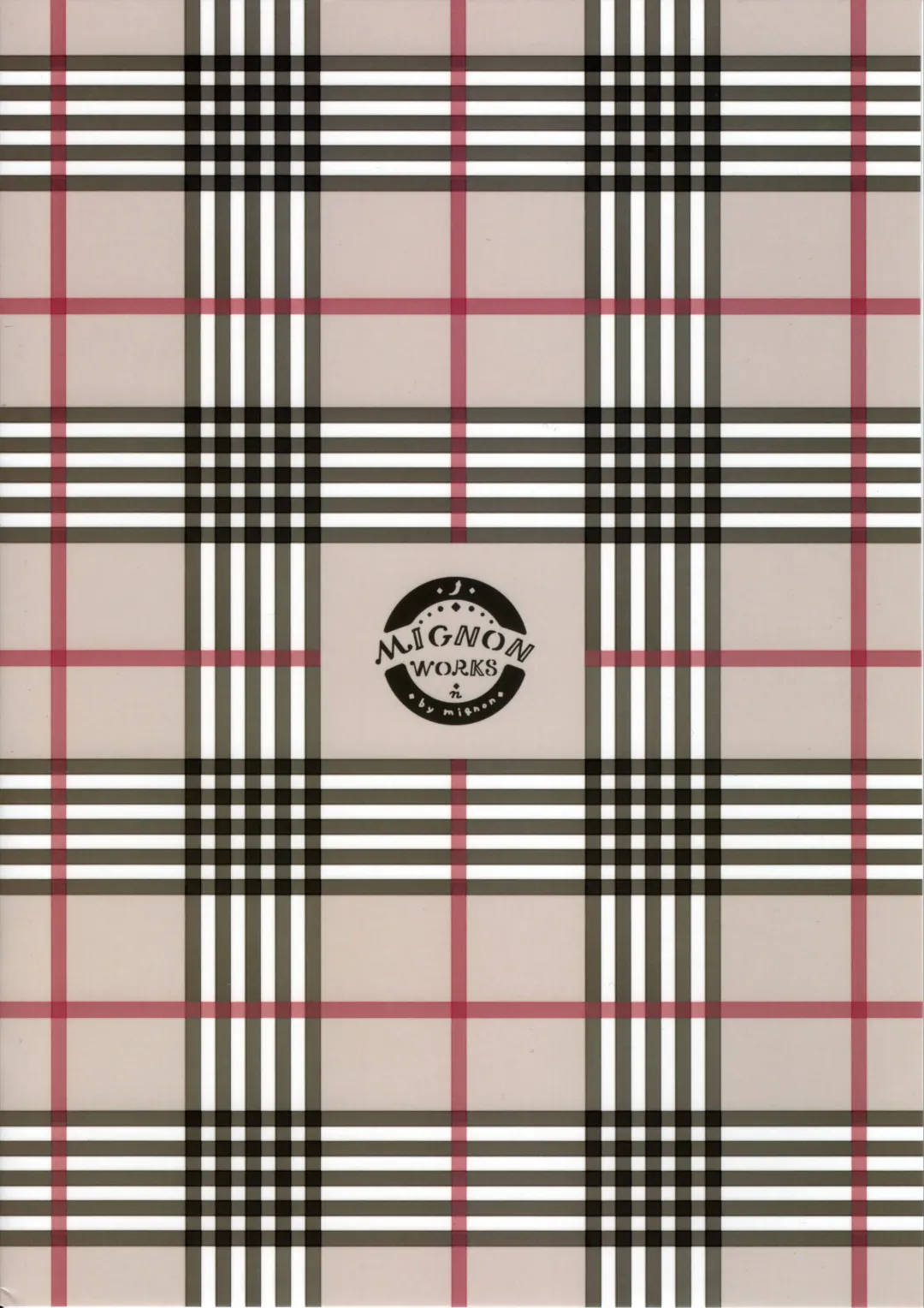 [Mignon] Mukidashi Onaka (decensored) Fhentai - Page 18