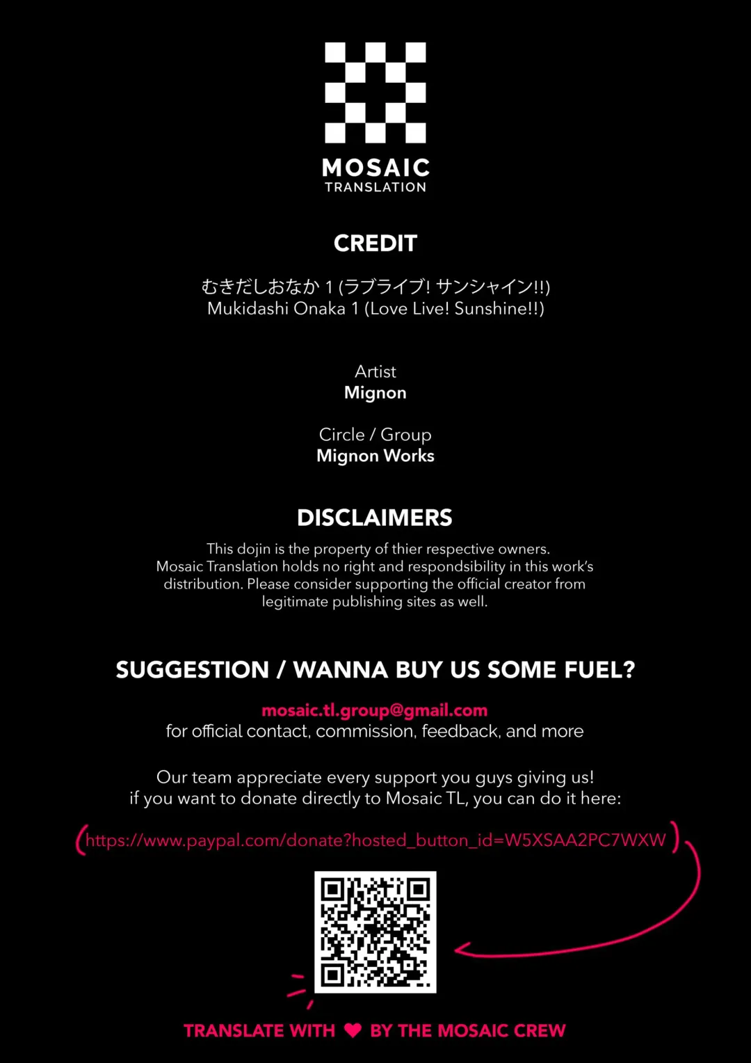 [Mignon] Mukidashi Onaka (decensored) Fhentai - Page 19