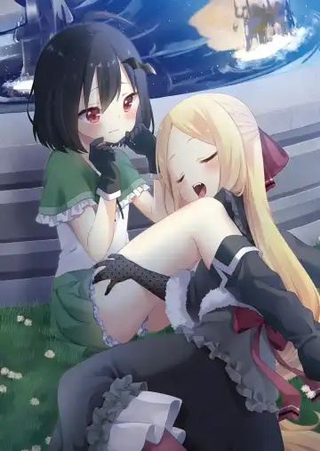 [Kuune Rin] Hiyuri no Kizuna - Furyou Onee-san to Kyuuketsu Shoujo-tachi | Scarlet Lily Bond - Older Delinquent Lady and Little Vampire Girls Ch. 1 Fhentai - Page 2