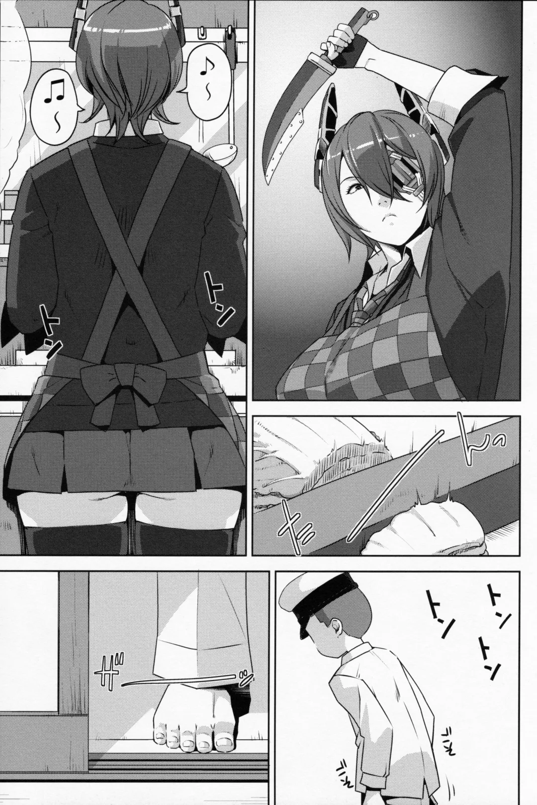 [Sugi G] Kenzou Hishokan Kirishima Fhentai - Page 24