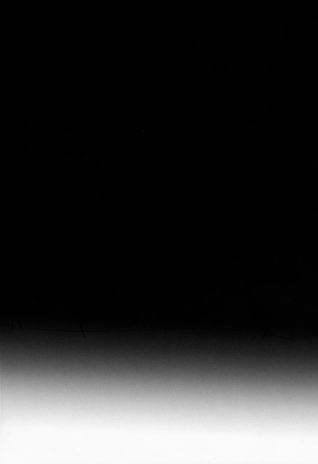 [Kirimoto Yuuji] Persona Futanari Fhentai - Page 7