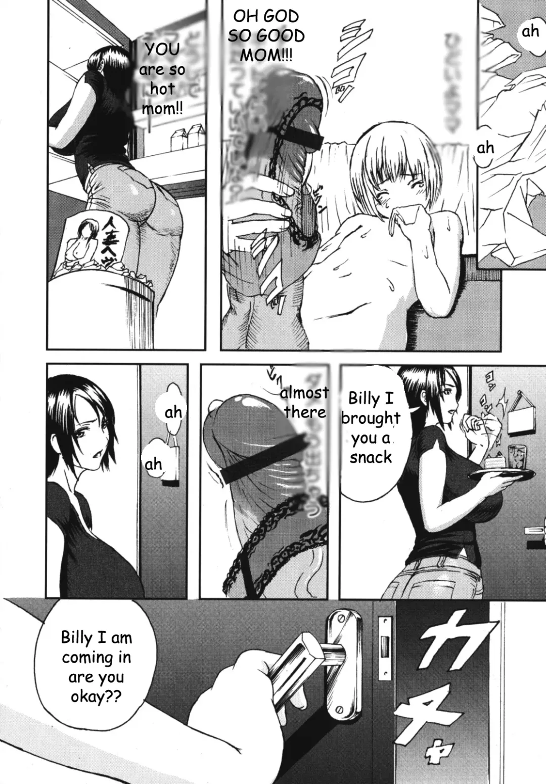 [Kuroha Nact] Good Grades for Mom Fhentai - Page 4