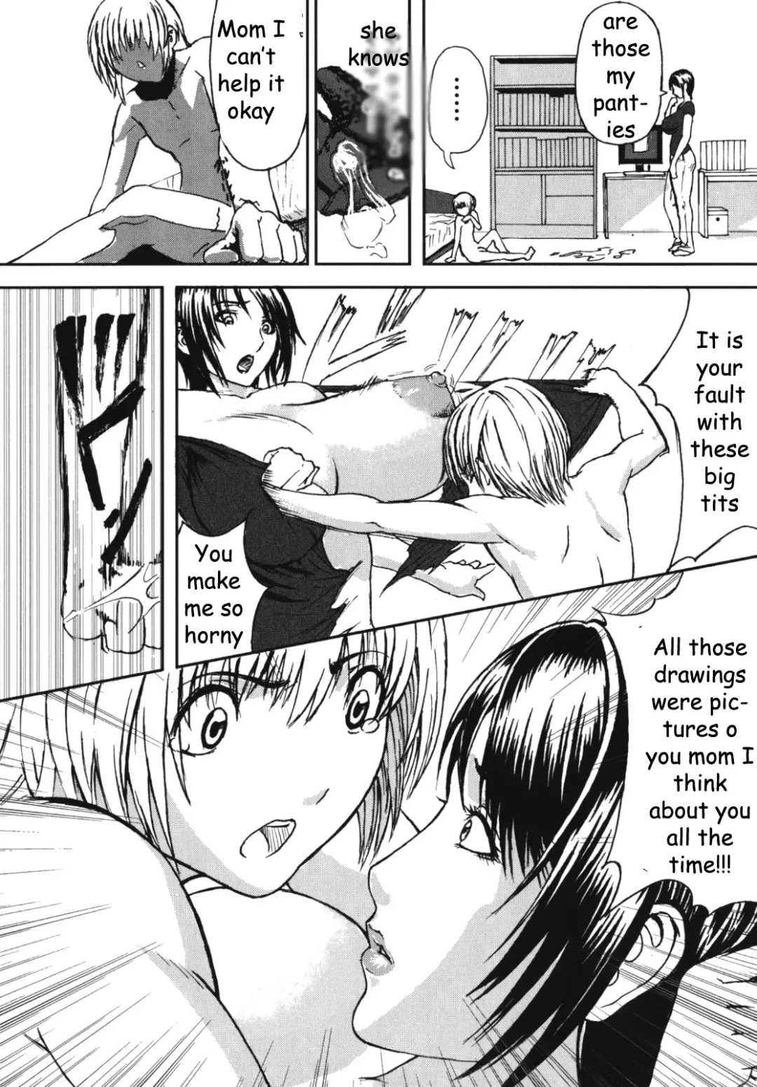 [Kuroha Nact] Good Grades for Mom Fhentai - Page 6