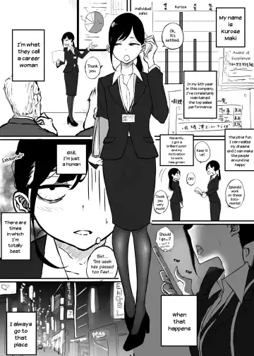 [Pandacorya] BariCare Joshi ga Iyashi o Motomete Ecchi na Omise ni Iku Hanashi | The Story of a Career Woman Who Goes To a Brothel to Seek Solace - Fhentai.net