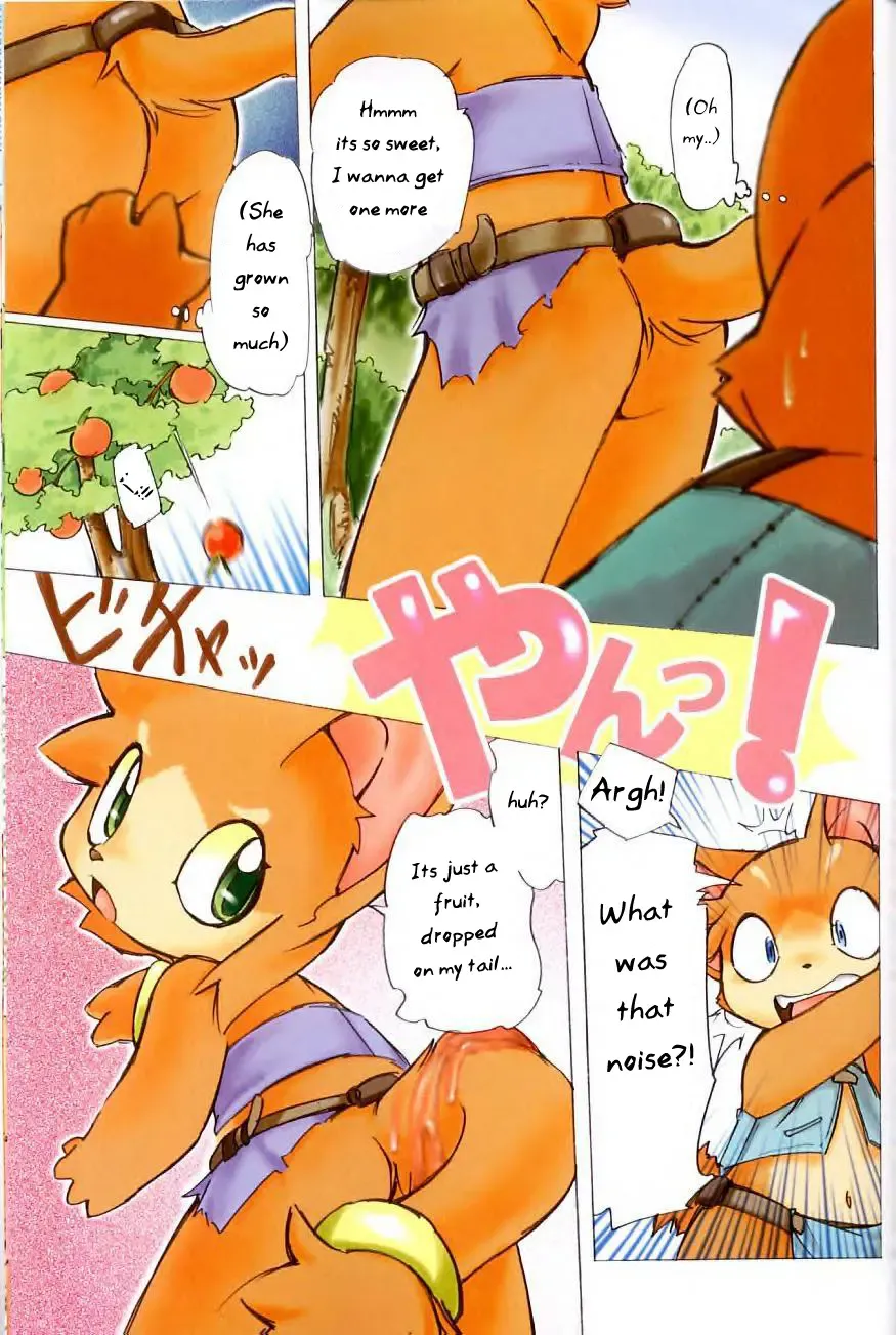 [Yuuga Momiji] FUR Fhentai.net - Page 4