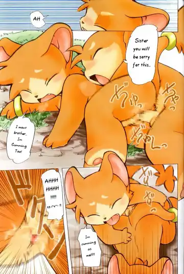 [Yuuga Momiji] FUR Fhentai.net - Page 8