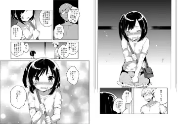 [Ichihaya] Kanojo ga Aishita Kidnapper Fhentai - Page 17