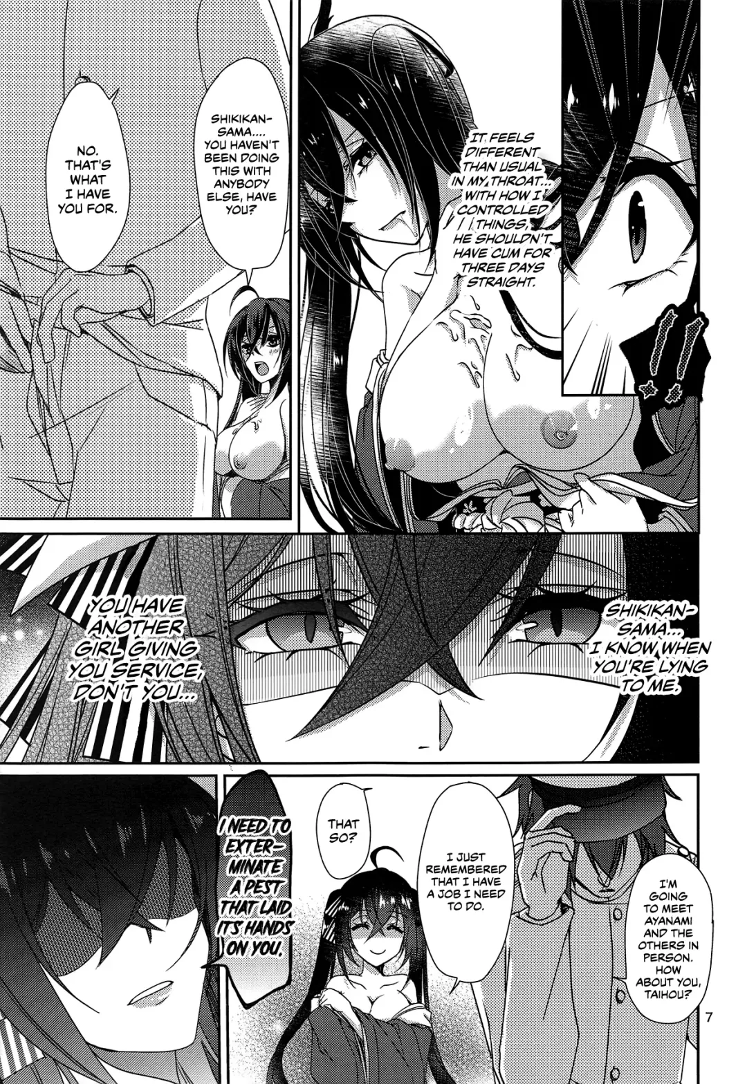 [Ueto Seri] Taihou no Shitsukekata | How To Discipline Taihou Fhentai.net - Page 8