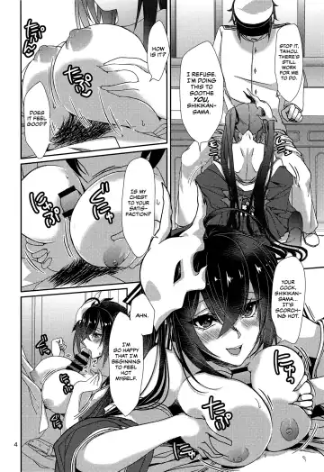 [Ueto Seri] Taihou no Shitsukekata | How To Discipline Taihou Fhentai.net - Page 5