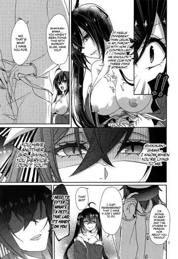 [Ueto Seri] Taihou no Shitsukekata | How To Discipline Taihou Fhentai.net - Page 8