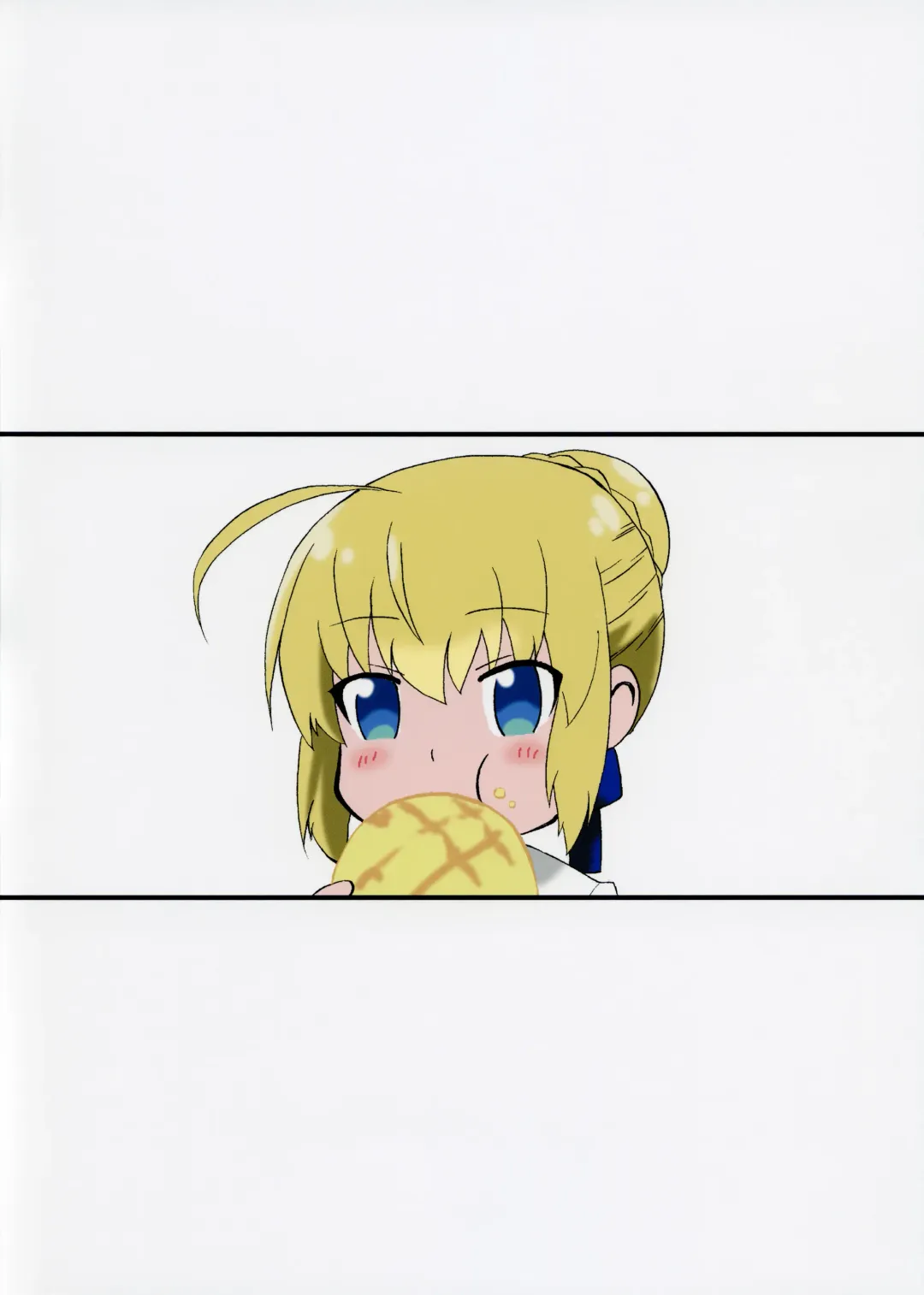 [Honoutsukai] Saber Futanari Rengoku EX03 Saber-san de Kyou no Gohan Fhentai - Page 22