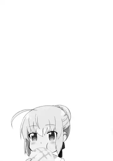 [Honoutsukai] Saber Futanari Rengoku EX03 Saber-san de Kyou no Gohan Fhentai - Page 18