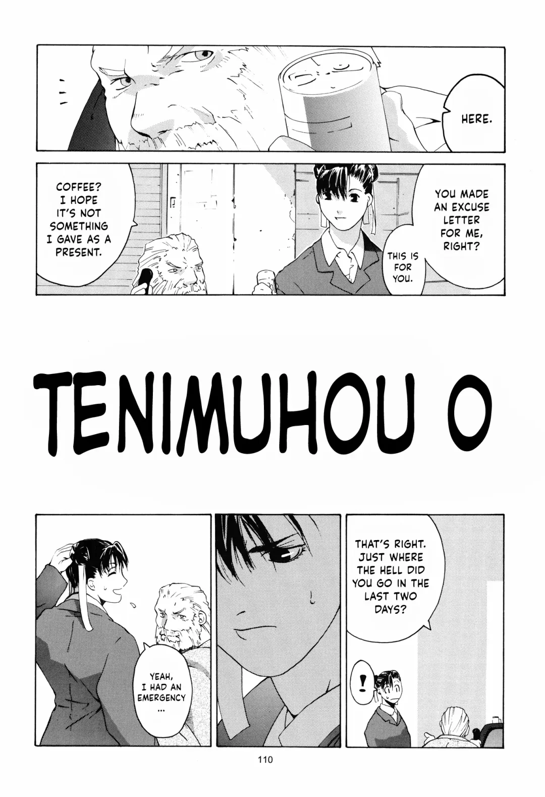 [Ootsuka Kotora] Tenimuhou 0 Fhentai - Page 2