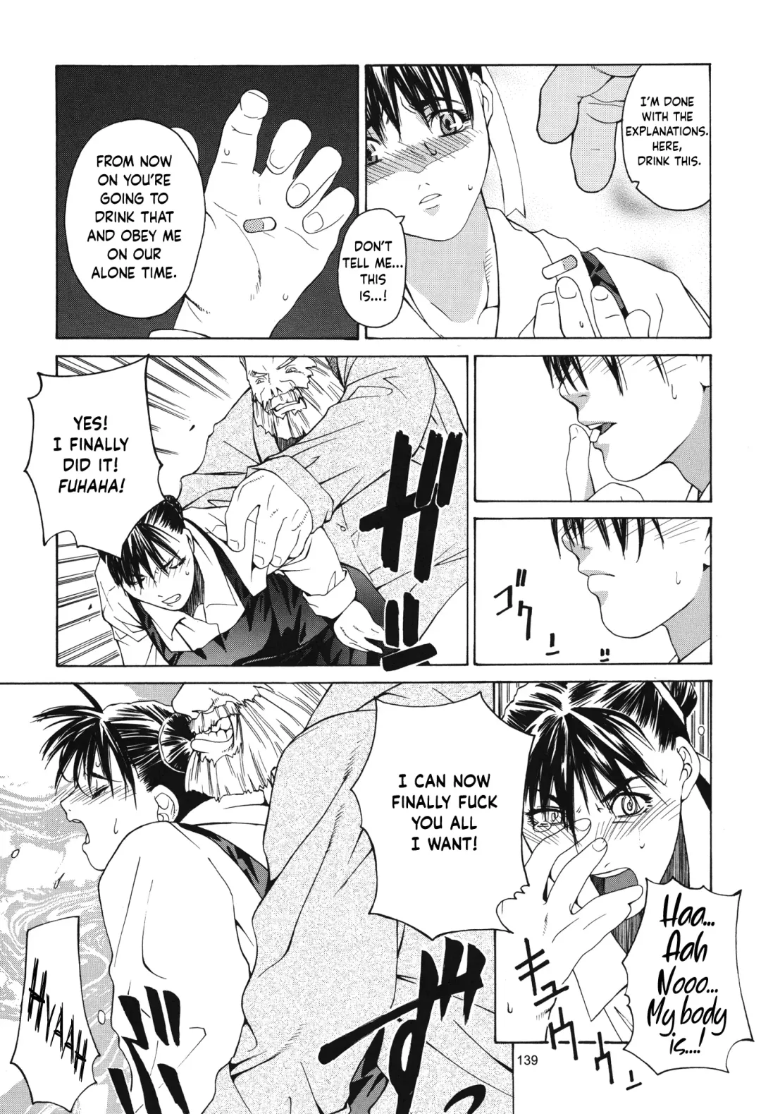 [Ootsuka Kotora] Tenimuhou 0 Fhentai - Page 31