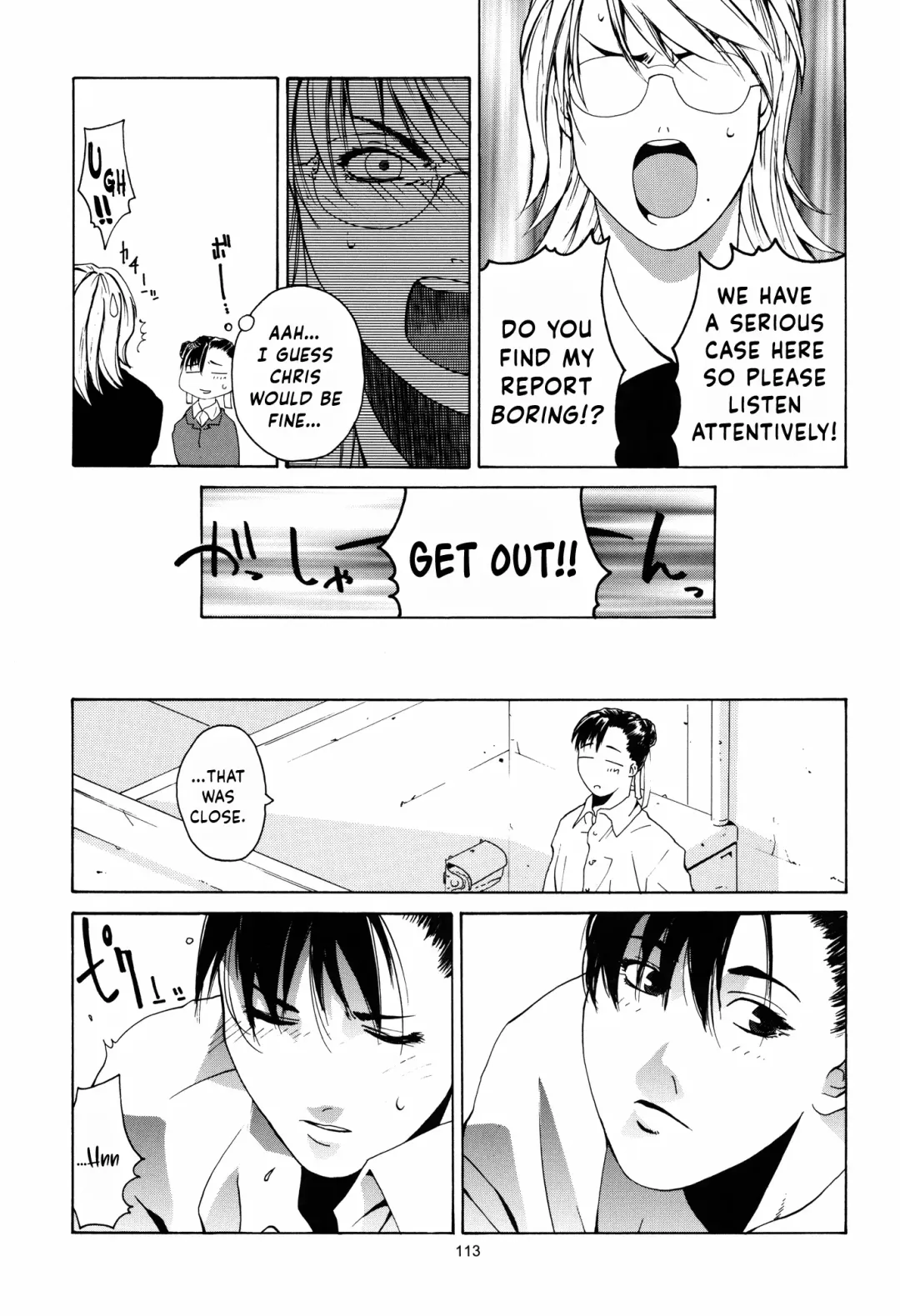 [Ootsuka Kotora] Tenimuhou 0 Fhentai - Page 5