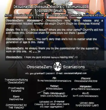 [Ootsuka Kotora] Tenimuhou 0 Fhentai - Page 41