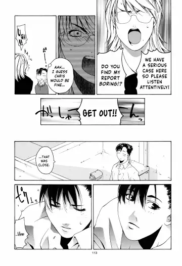 [Ootsuka Kotora] Tenimuhou 0 Fhentai - Page 5