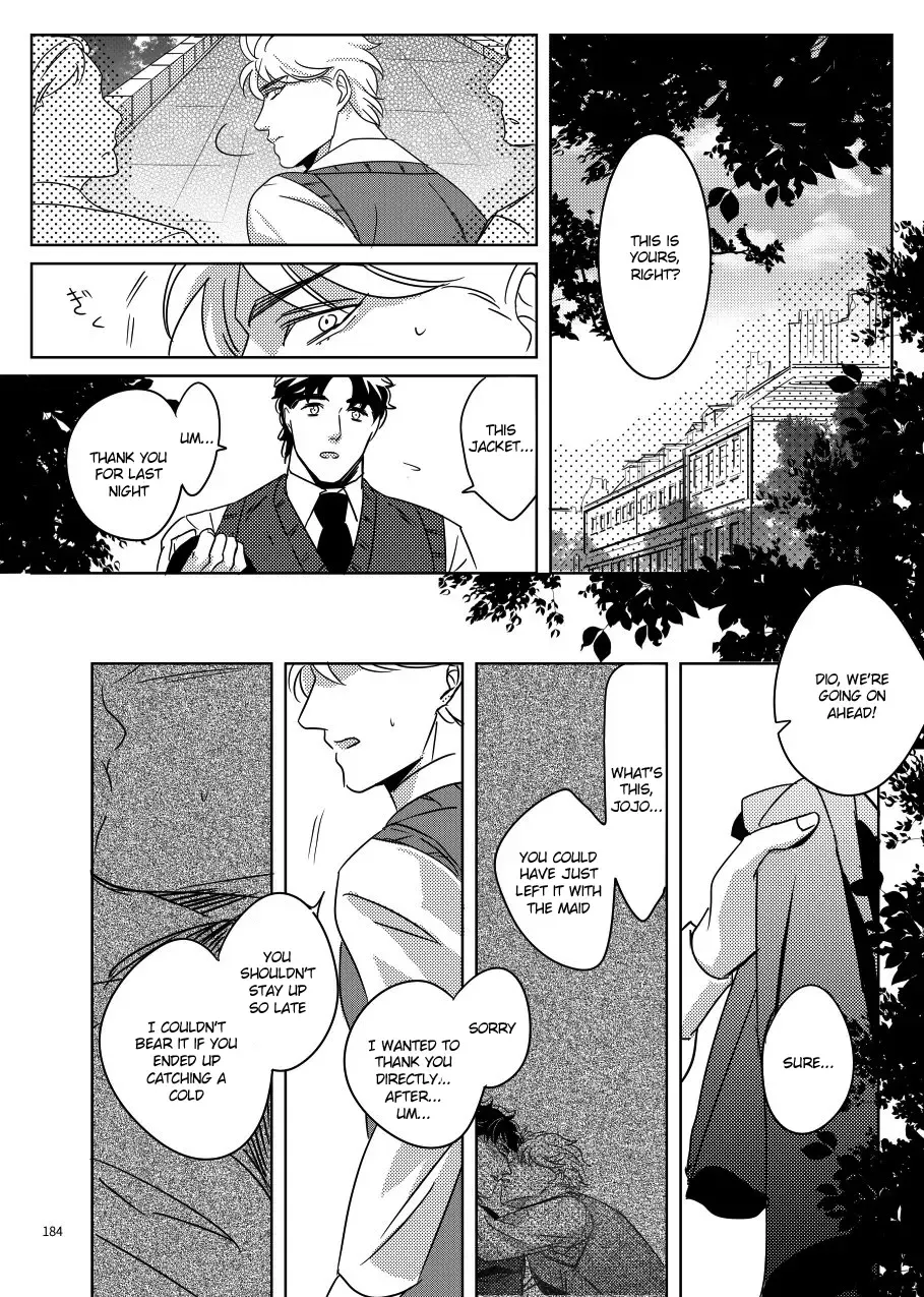 [Challa] TORCH Fhentai - Page 17