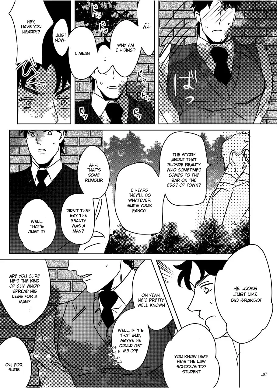 [Challa] TORCH Fhentai - Page 20