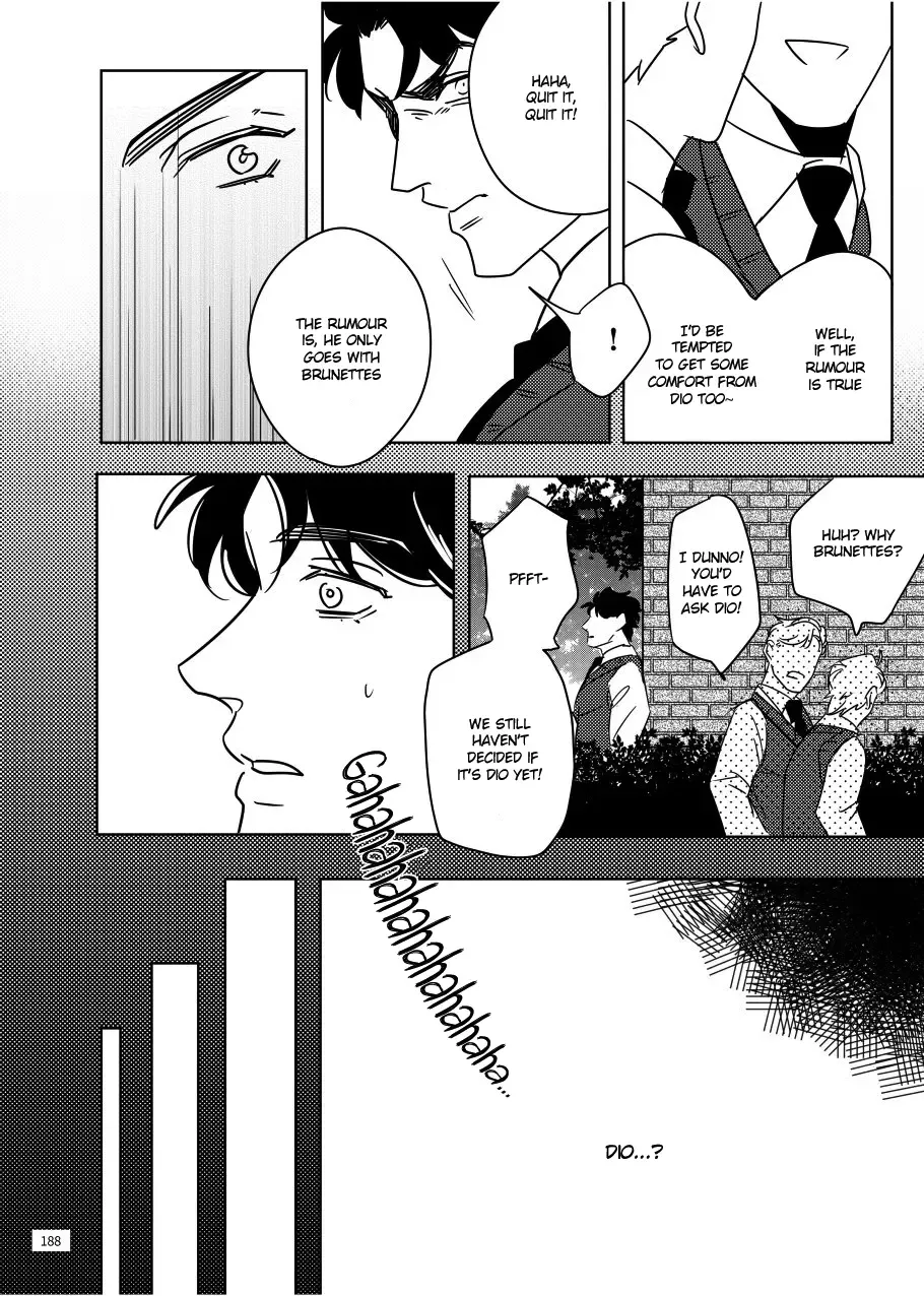 [Challa] TORCH Fhentai - Page 21