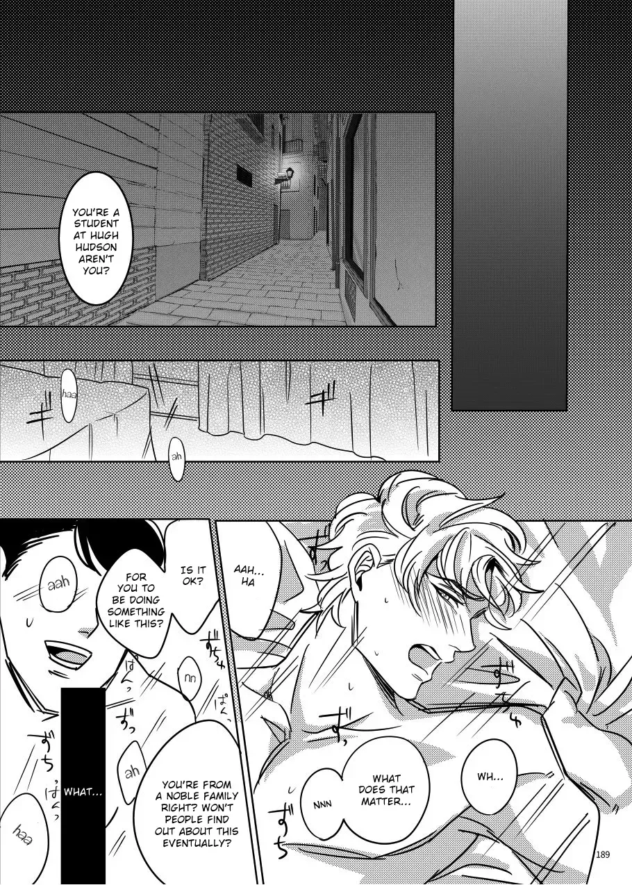 [Challa] TORCH Fhentai - Page 22