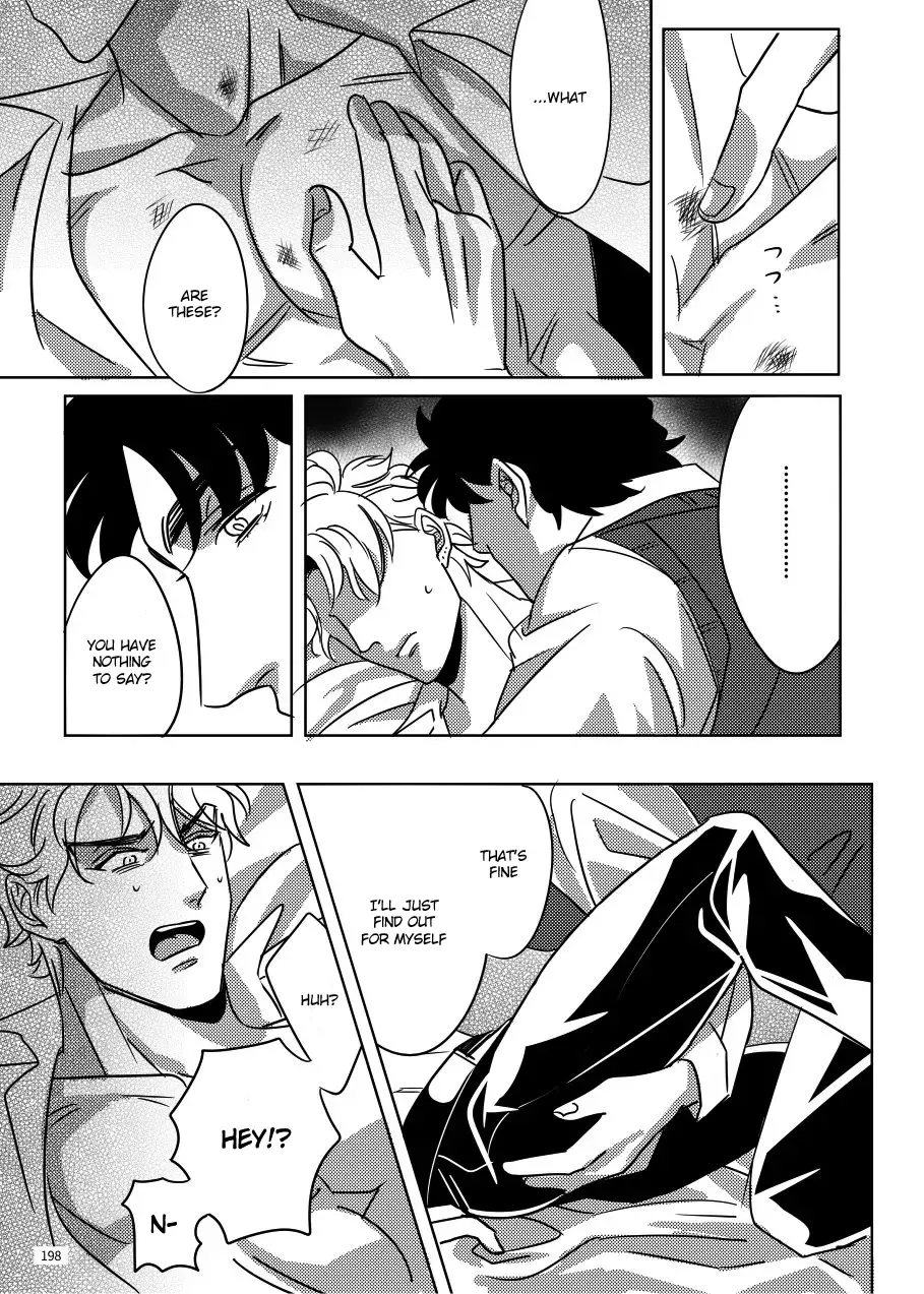 [Challa] TORCH Fhentai - Page 31